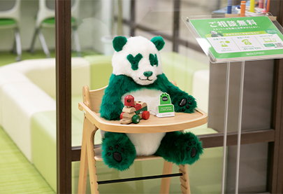 コンサルタント テスト