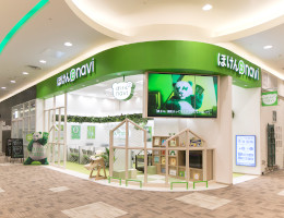 イオンモール札幌発寒店