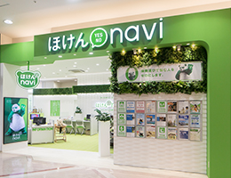 イオンモール札幌平岡店