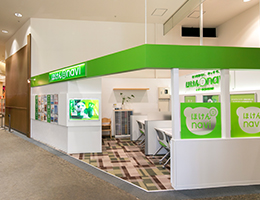 イオン札幌桑園SC店